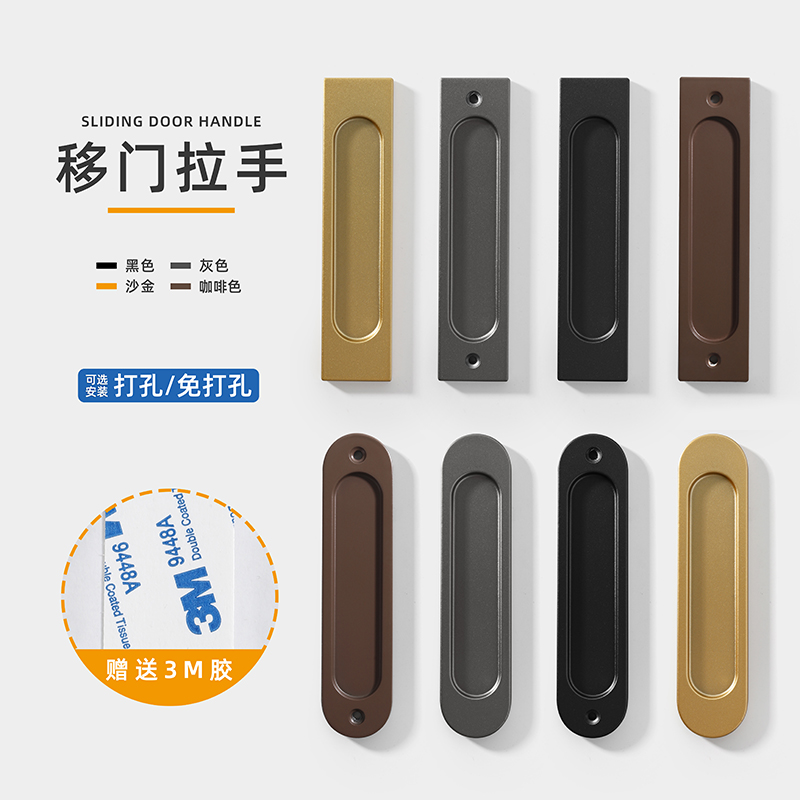1PC Non perforated self-adhesi - Glass Door Hinge บทวิจารณ์และราคา