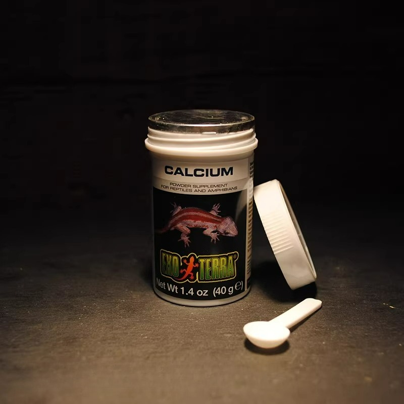 HAGEN Reptile Calcium Powder W - Vitamin D3 Reptile บทวิจารณ์และราคา