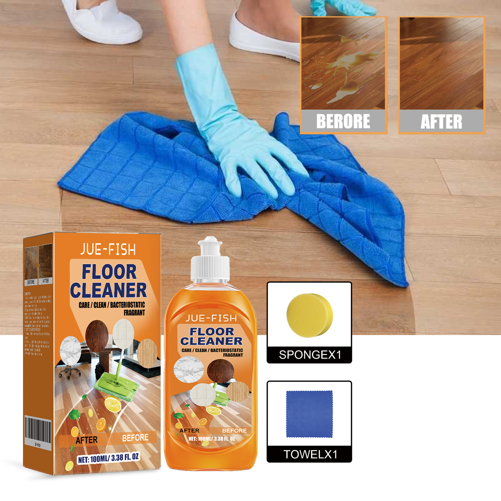 Jue Fish Floor Cleaner Set For - Ceramic Tile Floor บทวิจารณ์และราคา