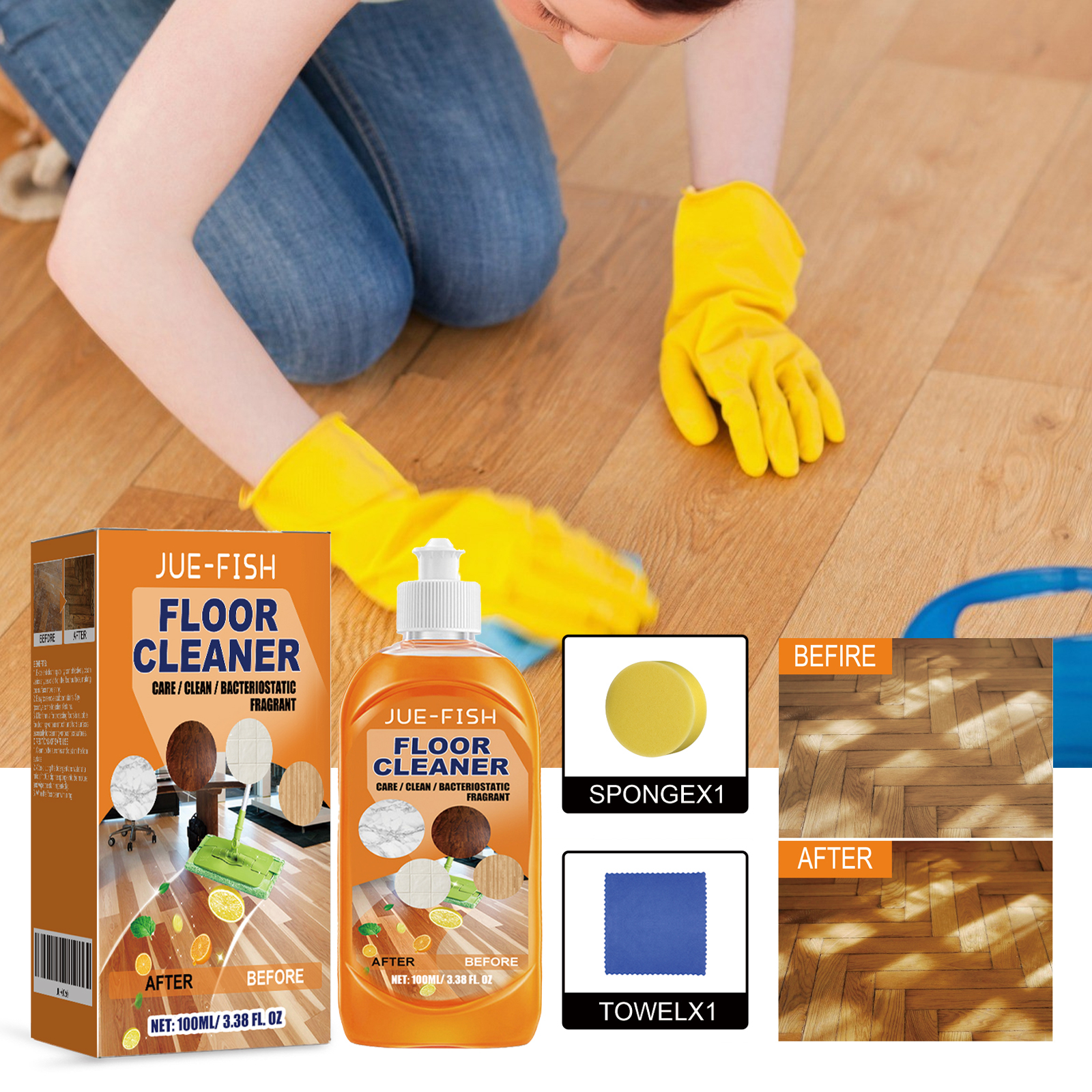 Jue Fish Floor Cleaner Set For - Ceramic Tile Floor บทวิจารณ์และราคา