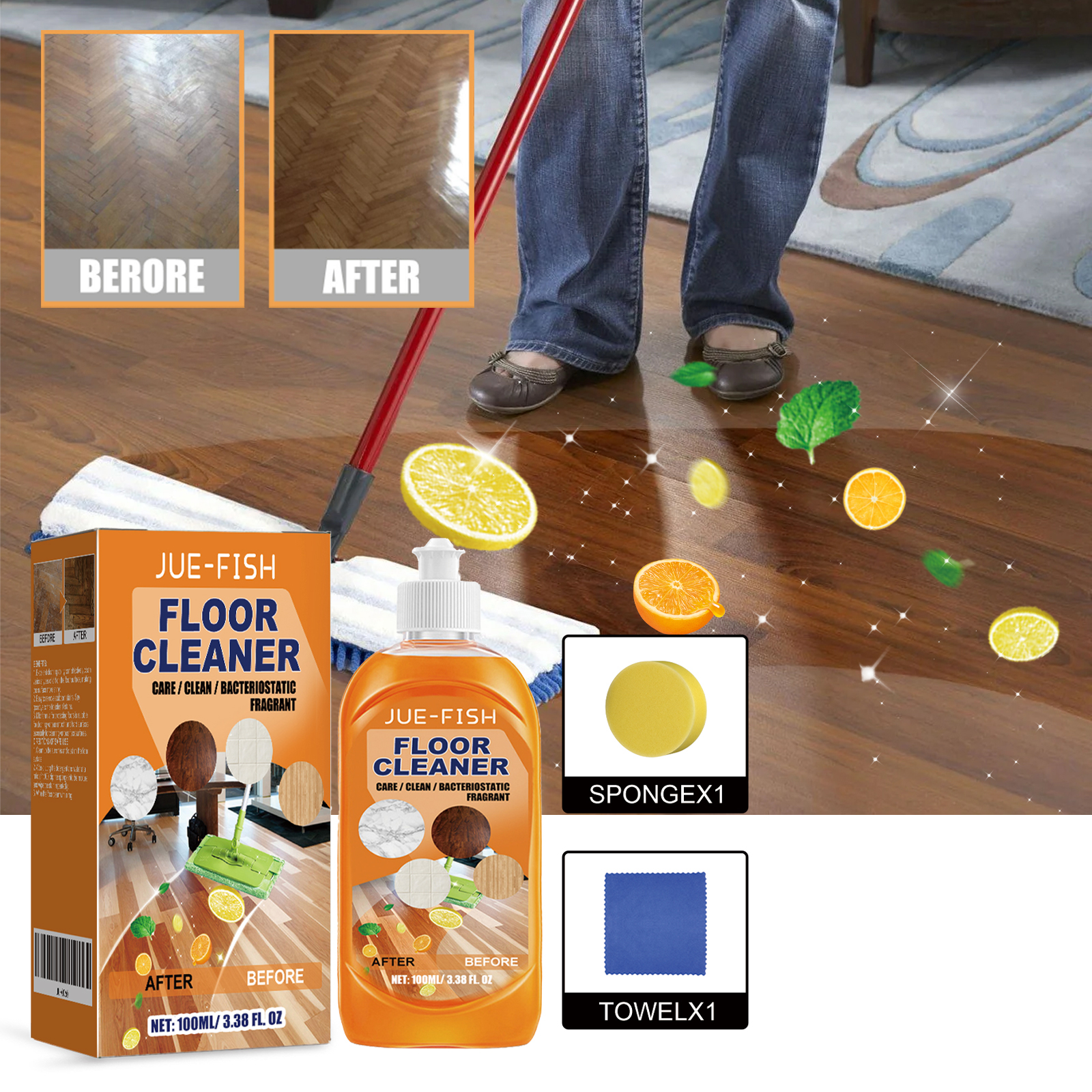 Jue Fish Floor Cleaner Set For - Ceramic Tile Floor บทวิจารณ์และราคา