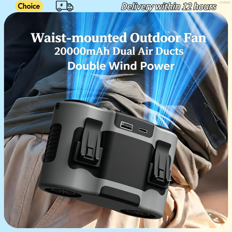 Portable Waist Clip Fan 5-spee - Timer Dual Outlet บทวิจารณ์และราคา