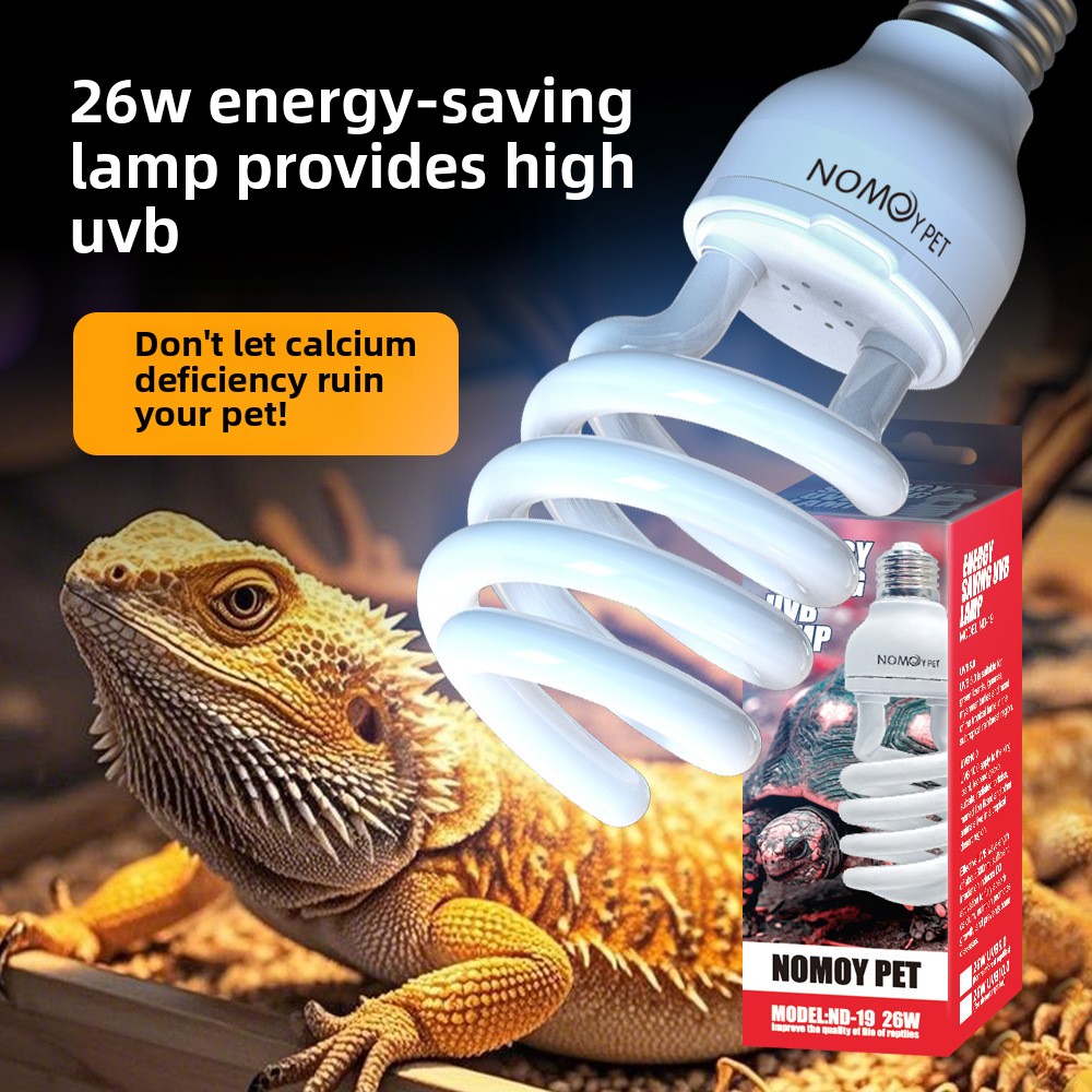 NOMOY 26W UVB Reptile Light Ca - Vitamin D3 Reptile บทวิจารณ์และราคา