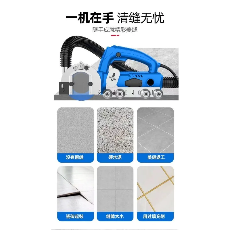 1200W Electric Seam Cleaner fo - Ceramic Tile Floor บทวิจารณ์และราคา