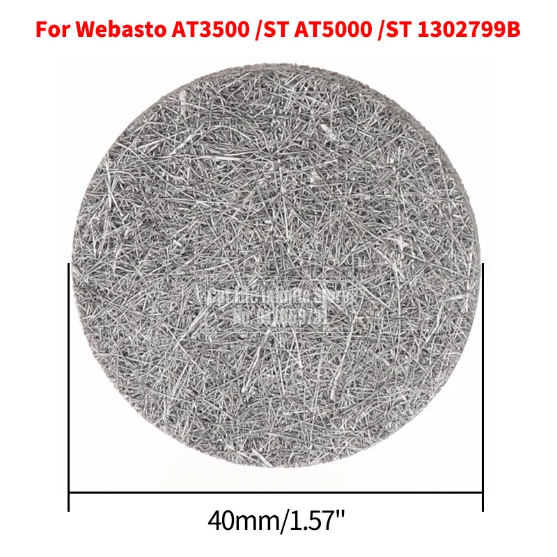 Car Heater Burner Mesh Parking - Screen Top Mesh บทวิจารณ์และราคา