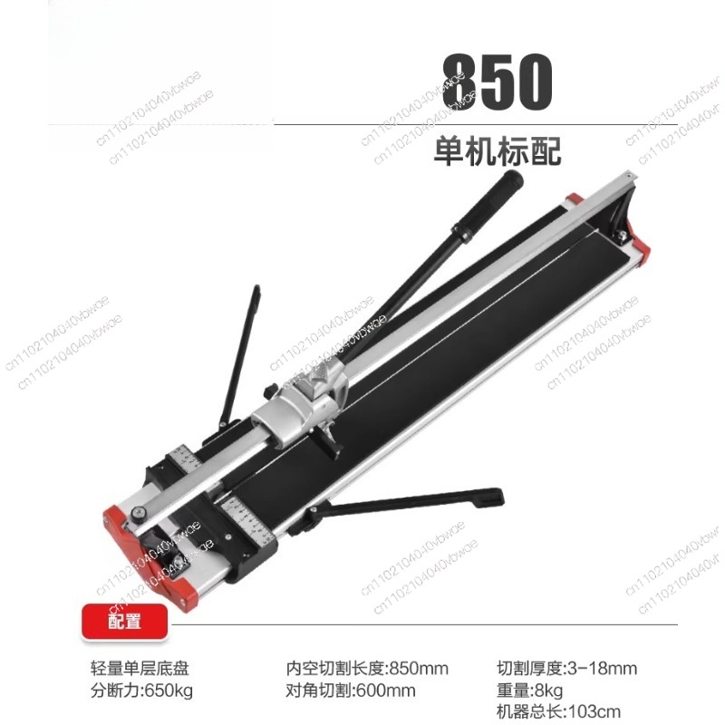 2025 ceramic tile cutting mach - Ceramic Tile Floor บทวิจารณ์และราคา