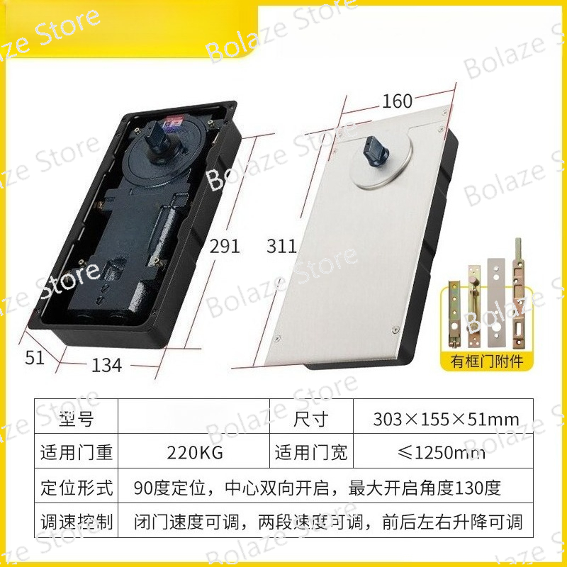 Glass Door Floor Spring 220B 1 - Glass Door Hinge บทวิจารณ์และราคา