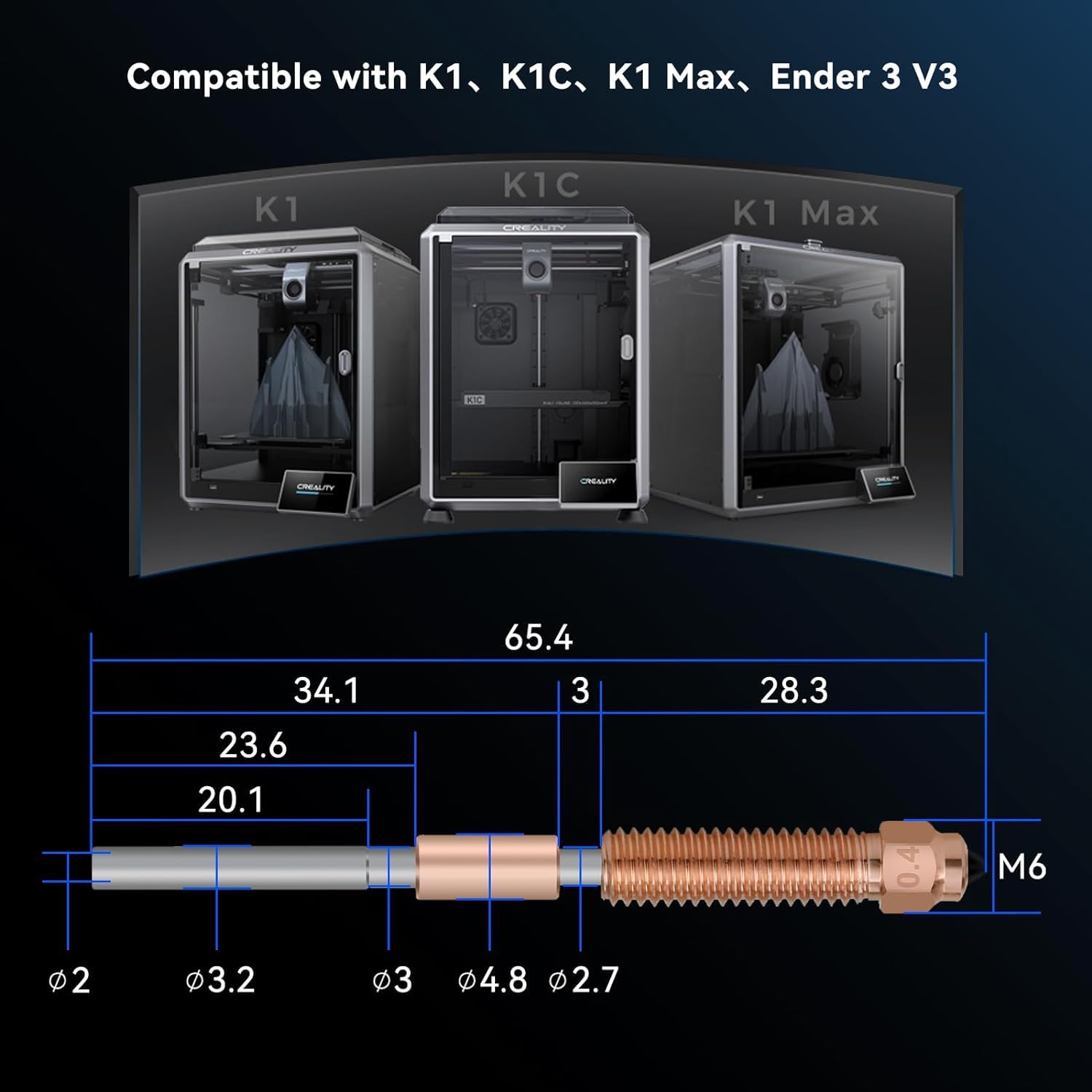 Creality K1C Nozzle Unicorn Qu - Ceramic Heat Emitter บทวิจารณ์และราคา